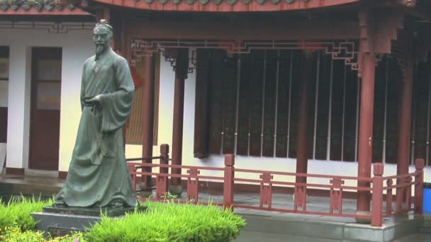 Hang Zhou Tea Fields and Tea House — Αρχείο Βίντεο
